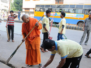 Swachh Mangalu 